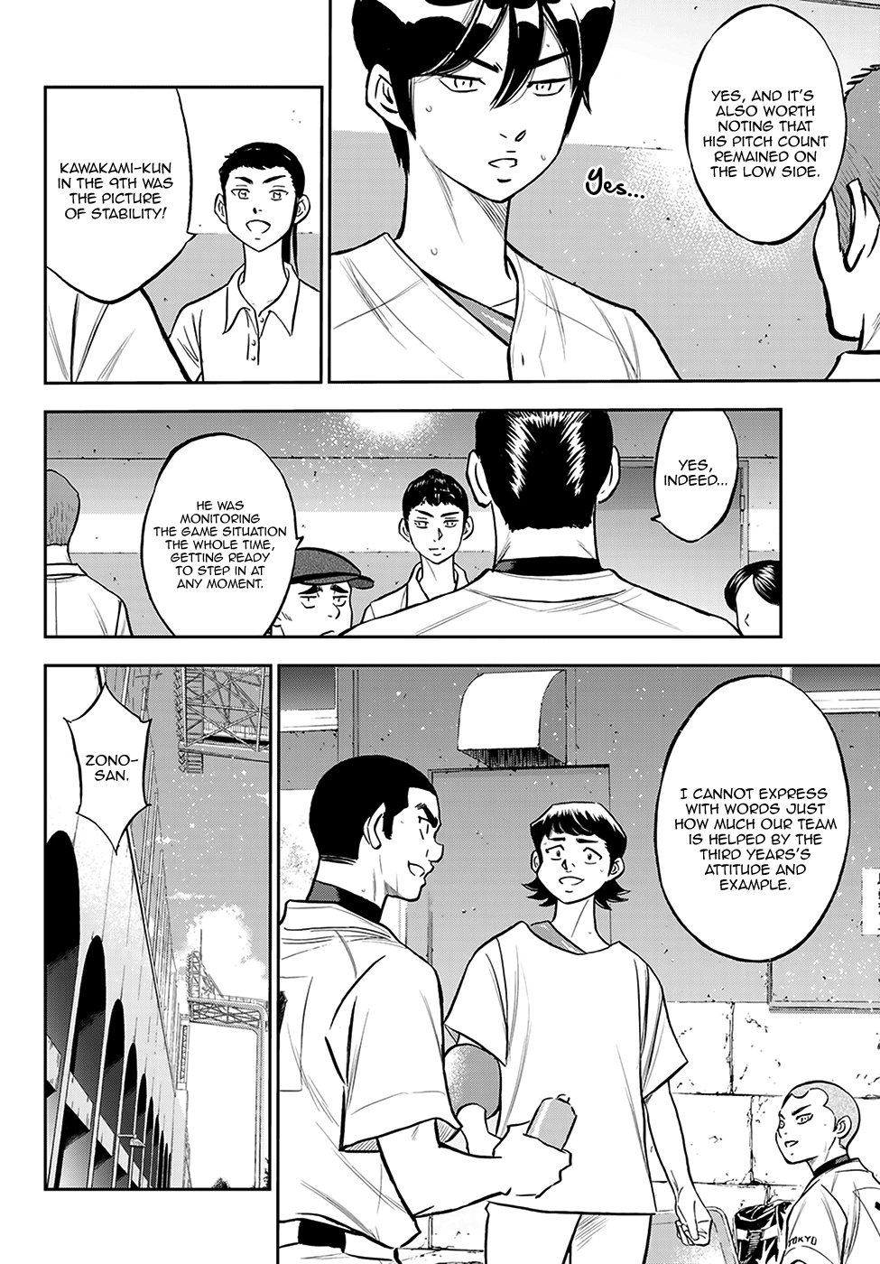 Daiya no A - Act II Chapter 217 9